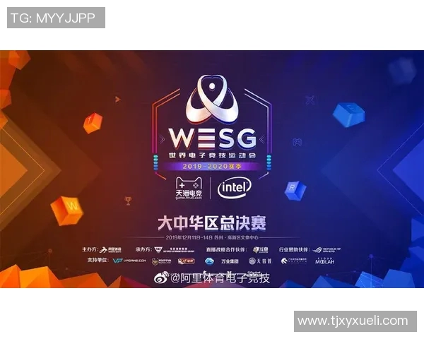 s15电竞聚焦CSGOIG技术探讨助力电竞行业创新与发展