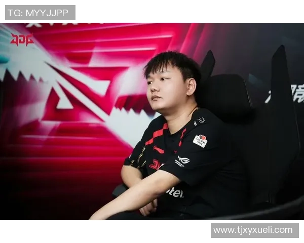 深入探讨JDG战队心理素质的优势与劣势对比分析