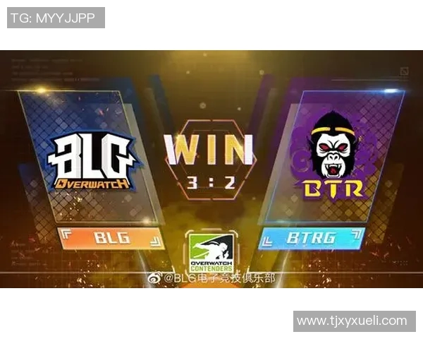 esports最新数据赛后复盘BLG与V5精彩配合分析及战术解读