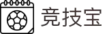 竞技宝·(JJB)官网 - 华语电竞行业引领者